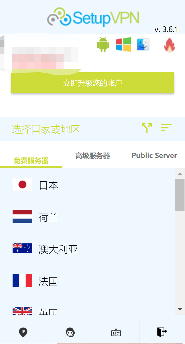 界面 界面