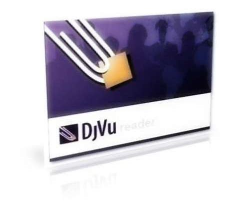 什么是DjVu文件类型?