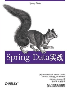 《Spring Data实战》Azw3+Mobi+Epub